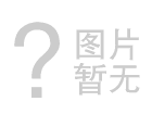 工業(yè)廢水流量計(jì)選型要點(diǎn)